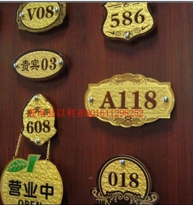 【库存工艺品】_库存工艺品价格_库存工艺品批发_库存工艺品供应商-搜了网_第10页
