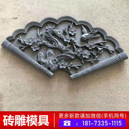 价格 厂家 中国供应商