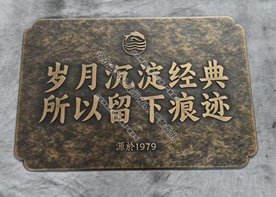 亿天广告,南昌广告,江西标识标牌,江西浮雕标识工厂,江西广告灯箱,江西浮雕广告