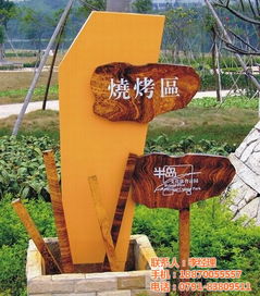 室外标牌制作,南昌制作浮雕标牌 已认证 ,东湖区标牌