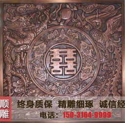 重庆铜浮雕 实力商家 优质商家 人物铜浮雕
