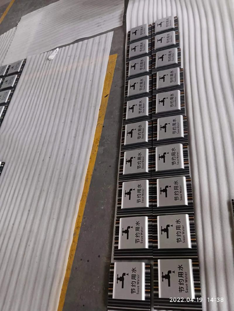 产品优势:星级酒店标识·售楼处标识铜铝浮雕·精工字·标识