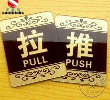 高清图片