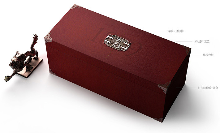 卢家世代钧窑品牌设计(下)陶瓷产品包装设计,艺术品包装设计,收藏品包装设计,陶瓷包装设计