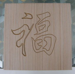 1325木工雕刻机 电脑数控雕刻机 雕刻机 木门雕刻机红木雕刻机
